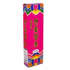 요비월드 롯데 연꽃 양초 명광 2입 제사초 원기둥양초 절촛불