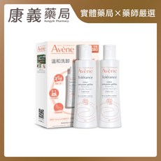 Avène 雅漾 溫和洗卸凝露, 1個