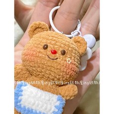 프롬윤슬 코바늘인형 키링 태교 DIY 인형 손뜨개인형, 1개, 크림색 완제품 1개