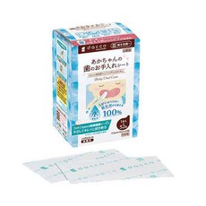 Osaki 日本製嬰兒潔牙棉52入【佳兒園婦幼館】, 1個, 52ml