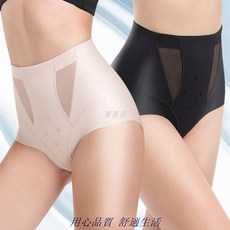 圖圓圓瘦腰束腹內褲女 產後塑形無痕內褲 中腰塑身褲 提臀美體瘦身燃脂減肥內褲女 瘦腰神器