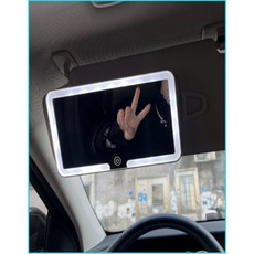 와이제이피 자동차 LED 화장거울