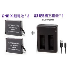 Insta360 One X 全景相機 高容量電池 運動相機 配充電器 快速出貨, 鋰電池 * 2 + USB雙槽充電器*1, Black