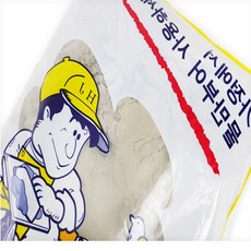 싸다생활품몰 가정용 시멘트 1.5kg 줄눈시멘트