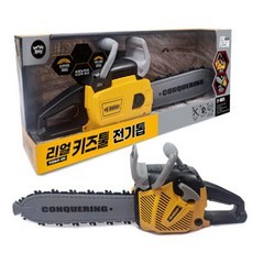 리얼 키즈툴 전기톱 역할놀이, 1개