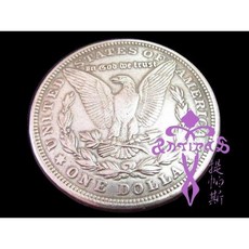 安提帕斯手工皮革068--(特價)摩根一美元老鷹裝飾釦