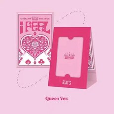(G)I-DLE 6th Mini Album [I FEEL] 專輯 周邊商品, 1個, 電子專（Queen）