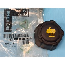 Renault 82 00 048 024 補助桶蓋 黑色 正廠, 1個