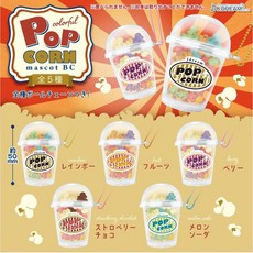 J.DREAM 爆米花吊飾, 1個