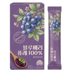 첨가물 없는 블루베리 퓨레 100% 블루베리즙, 14개, 20ml