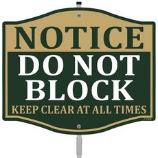 Notice Do Not Block Keep Clear At All Times Sign No Parking 30.5cm x 25.4cm(12 x 10인치) 길이 금속 개인 재산