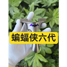 全鈦合金 六代 重炮 弓門 9025弓門 368克, 如圖所示, 1個