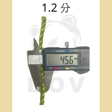 多夫【Dov Strap】尼龍繩 台灣製, 1個, 1.2分,紅色〔500g〕