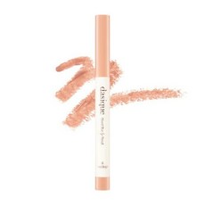 dasique Mood Blur Pencil 霧面唇線筆, 1個, 01 Sand Beige, 01