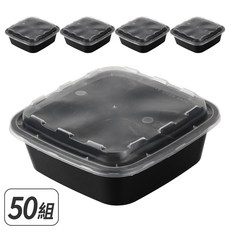 ZL1000 方形 美式餐盒 750ml PP耐熱 免洗便當盒, 1個, 50個裝