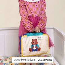 旅遊收納三件式衣物收納袋，防水旅行整理袋，居家被褥收納, 1個