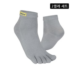 다사마 라이너 미니 스포츠 발가락양말 2켤레, 그레이