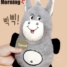 샐팩 새끼품은 당나귀인형 던지기