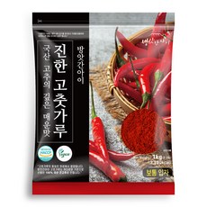 방앗간아이 국산 비건고춧가루 HACCP 용기포장 보통입자, 1kg, 1개