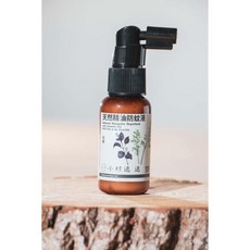小村遠遠 天然精油防蚊液 驅蚊 小黑蚊 100%植物來源, 1個, 40ml-有效 2027.3.7