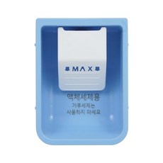 LG정품 트롬 드럼 세탁기 액체세제 컵 통, 1개