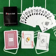 텍사스 홀덤 플라스틱 카드 놀이 클럽 방수 프로스팅 내마모성 바, 2.Red, 1개