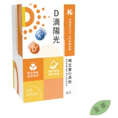 優品生醫 D滴陽光 - 維生素D3滴劑 25ml/瓶, 1個