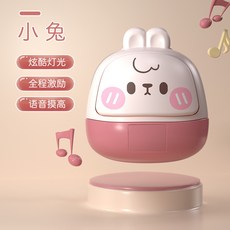 【台灣出貨】兒童摸高計數 跳高拍拍樂神器 寶寶拍拍樂玩具 彈跳訓練 身高助長神器 精力釋放神奇 跳高高手 禮物, 1個, 【兔子】99次语音计（送电池+纳米胶）