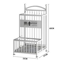 대용량 우산꽂이 진열대 판매대 편의점 가판대 매장용 우산 정리 랙 우산함 수납함, 5. YSJ-27 32cm 12개 12개, 1개