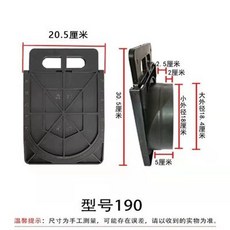농수로 배수용 물꼬 도랑 관개 플라스틱 수문 게이트 개량, 1개, 기본 색상