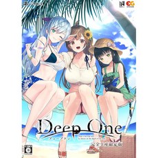 DeepOne - 딥원 - 완전 생산 한정판 - PS4 혜택 DeepOne 허무와 몽환의 프래그먼트 시리얼 코드 B2 태피스트리 당신과 보내는 프라이빗 비치 사이노 쿠하나 바이