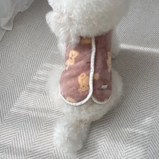 Grooming Dog 寵物狗安睡小熊睡衣睡眠背心, 棕色