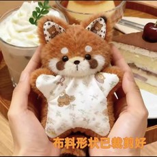 小浣熊安撫巾 小浣熊豆袋 diy豆袋 手作玩偶 毛絨掛件 柔軟公仔 掛飾 玩偶材料包 手作禮物 交換禮物, 小浣熊安撫巾diy材料包,15cm, 1個