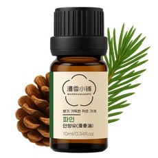 만향소포 100% 순수 천연 아로마 에센셜오일 PETA 비건 숙면 집중 힐링, 1개, 10ml, 파인 에센셜오일