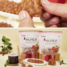 호정가 국내산 찹쌀 미니약과 180g 개별포장 전통한과 옛날과자 수제간식, 단품
