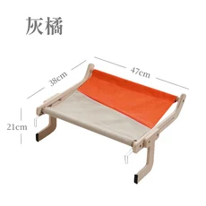 貓吊床 柔軟透氣 懸掛式設計 節省空間 穩固耐用 多種顏色可選, 灰橘色, 1個