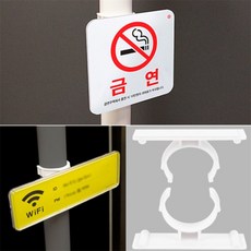 건shop디자인 홍보물꽂이 봉사인 홀더 POP스탠드