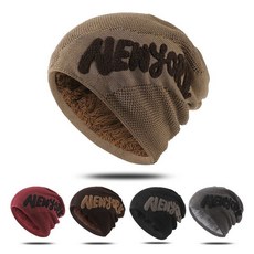 大頭加絨毛線帽子男秋冬加厚針織帽女戶外騎行防寒保暖護耳堆堆帽