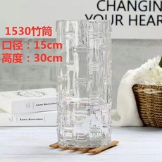 特大號 水晶玻璃落地大花瓶 擺件