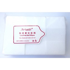 Artails 無棉絮化妝棉 (1000片/包) - 柔軟舒適 多用途化妝必備, 1個