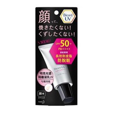 Biore蜜妮 明亮光透隔離凝乳UV, 1個