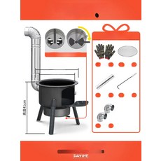 무쇠가마솥 가마솥화덕 아궁이 대형 화로대 전통 전원주택, 1개, 소형 35cm 선물 세트, 1cm