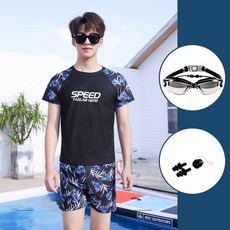 男士泳衣泳褲套裝 速幹海邊游泳衣 男生上衣游泳裝備全套