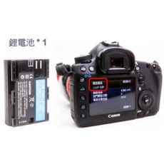 Canon 鋰電池 LP-E6NH LP-E6P 適用相機電池, 1個, (特價) 最新款LP-E6P鋰電池*1
