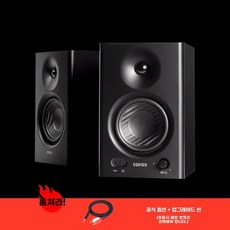 에디파이어 스피커 MR4, 1, 블랙 연꽃 라인