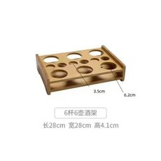 위스키 우드 트레이 소믈리에 6구 시음 S형 홀더 거치대-3.8cm 샘플러 양주잔, J. 내외부 6개씩