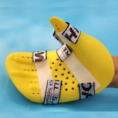 경련 보조기 부목 좌 옐로우 손가락 보호대 고정기 32369ea 1(PC), 옐로우 좌