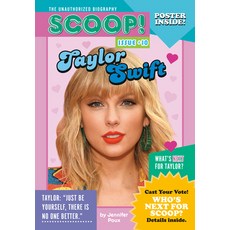 Taylor Swift: Issue #10 Paperback, Grosset & Dunlap