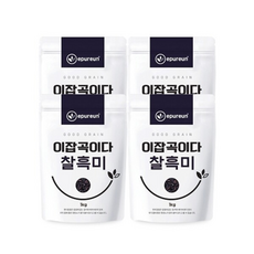 이잡곡이다 25년산 햇 국산 찰흑미, 1kg, 4개