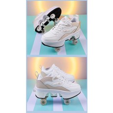 롤러슈즈 힐리스 바퀴달린신발 운동화, 1개, PH003 카키 4륜